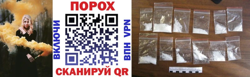 Amphetamine Premium Еманжелинск