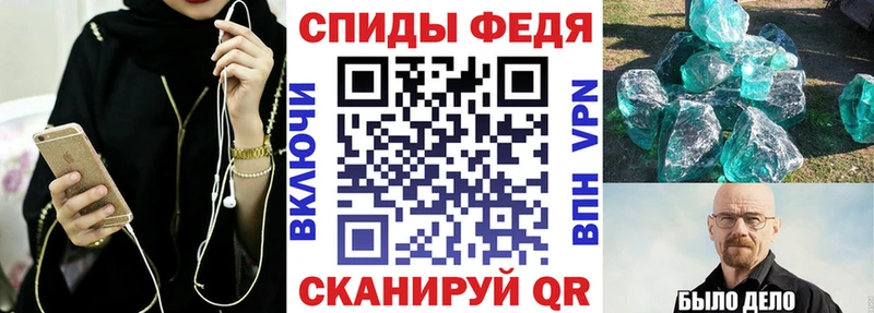 купить наркотики сайты  Еманжелинск  АМФ 97% 