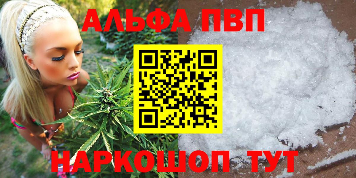 ЭКСТАЗИ Еманжелинск