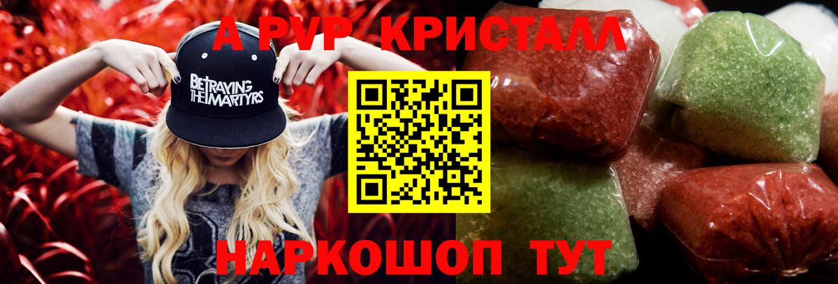 ГАШИШ  Купить наркотики  КОКАИН  Еманжелинск  Меф кристаллы  Экстази  Кетамин  Конопля  МЕФ кристаллы  МЕТ  МАРИХУАНА 