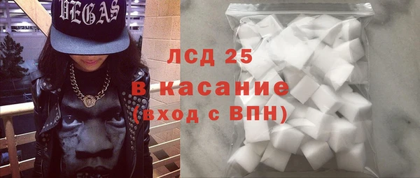 а пвп мука Медвежьегорск