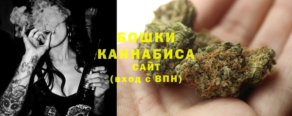 MESCALINE Майский