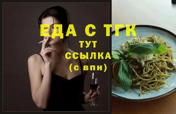 дживик Краснотурьинск