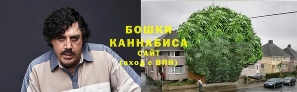 дистиллят марихуана Лихославль