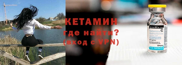 MESCALINE Майский