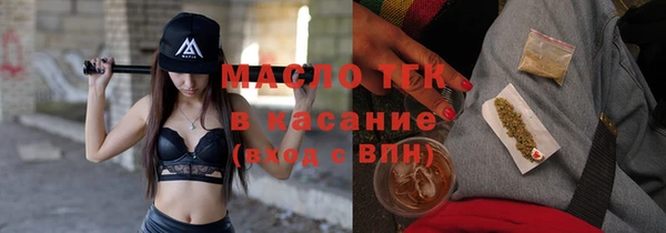MESCALINE Майский