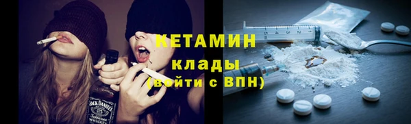 а пвп мука Медвежьегорск