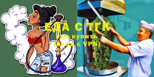 MESCALINE Майский