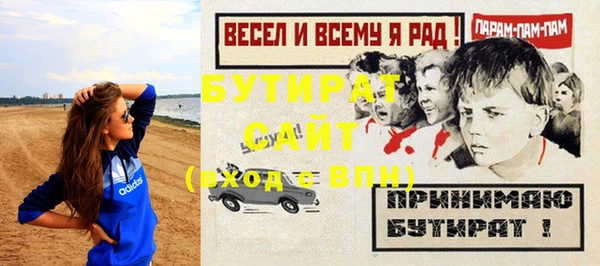 MESCALINE Майский