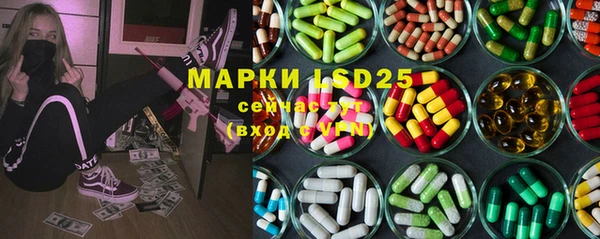 кокс Магас