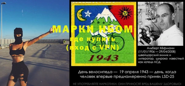кокс Магас