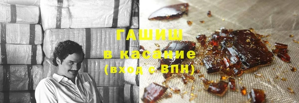 соль ск Мегион