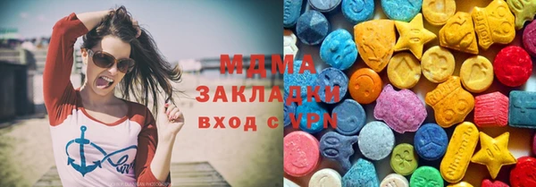 кокс Магас