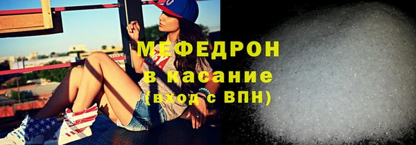 а пвп мука Медвежьегорск