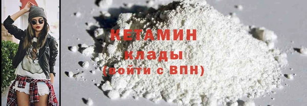apvp Медногорск