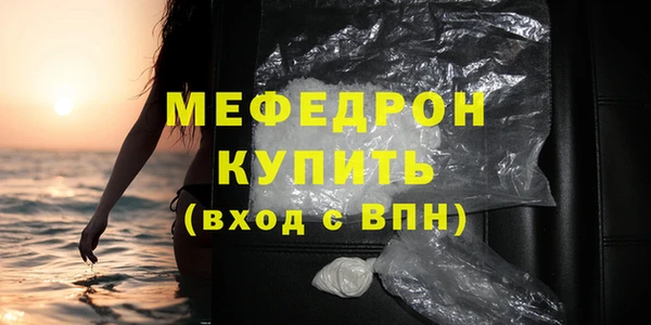 а пвп мука Медвежьегорск