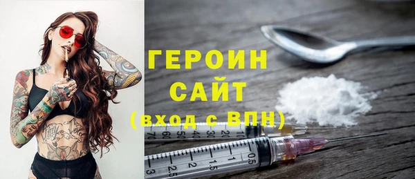 а пвп мука Медвежьегорск