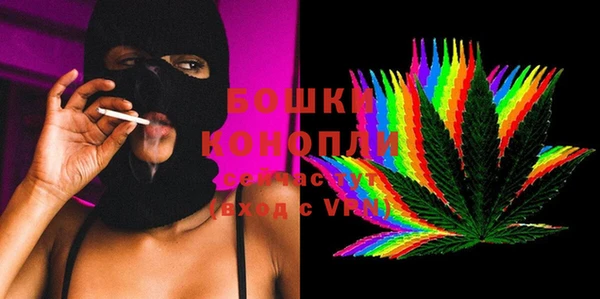 MESCALINE Майский