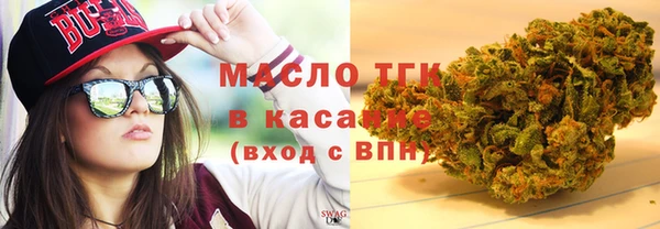 MESCALINE Майский