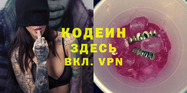 MESCALINE Майский