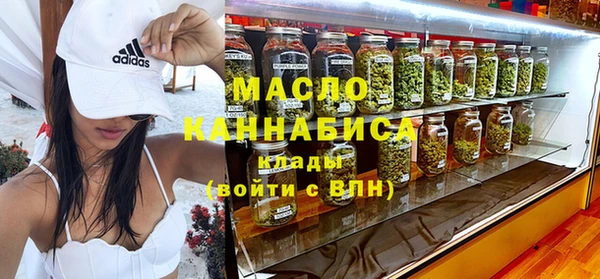 кокс Магас