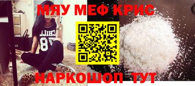 кокаин премиум Будённовск