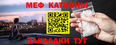 стаф Бугуруслан