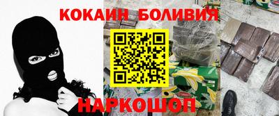 скорость mdpv Бузулук