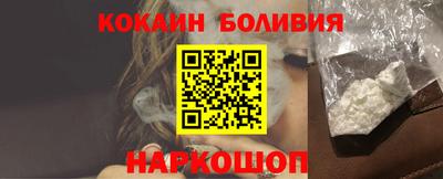 дживик Бугуруслан