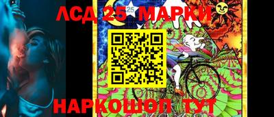 скорость mdpv Бузулук