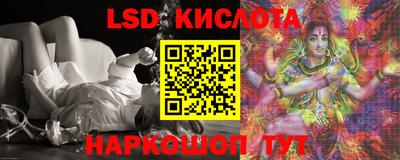 кокаин премиум Будённовск