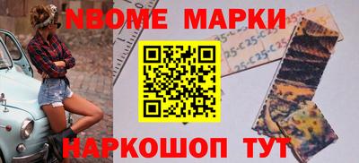 дживик Бугуруслан