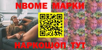 альфа пвп Бузулук