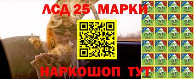 скорость mdpv Бузулук