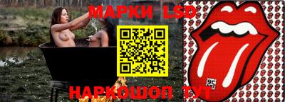 spice Азнакаево