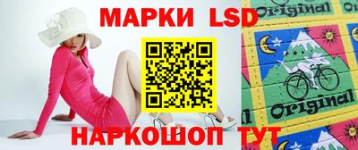 мяу мяу мука Донской