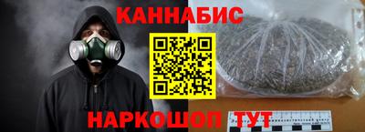 дживик Бугуруслан