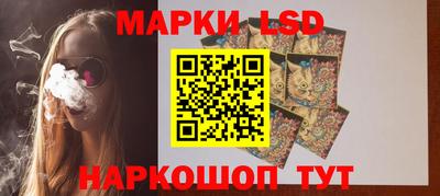 кокаин премиум Будённовск