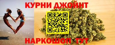 дживик Бугуруслан
