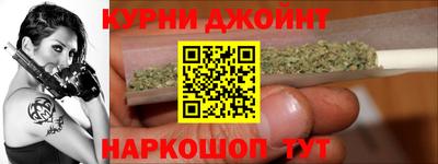 альфа пвп Бузулук