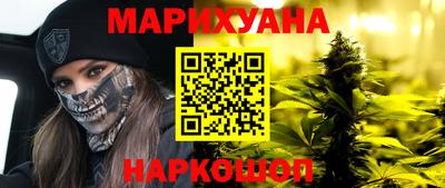 кокаин премиум Будённовск