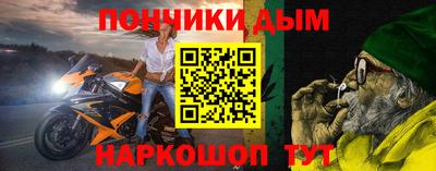 стаф Бугуруслан