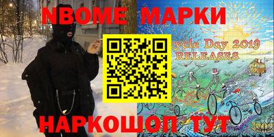 дживик Бугуруслан