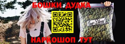 стаф Бугуруслан