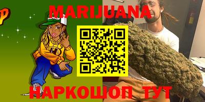 дживик Бугуруслан