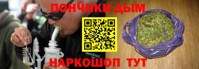 стаф Бугуруслан