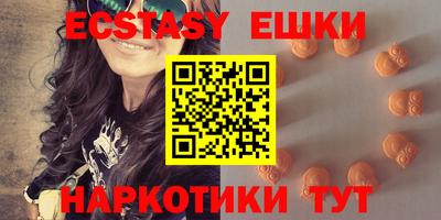 дживик Бугуруслан