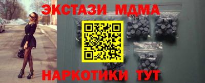 дживик Бугуруслан