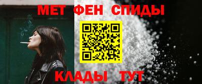 шишки Будённовск