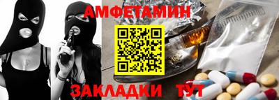 стаф Бугуруслан